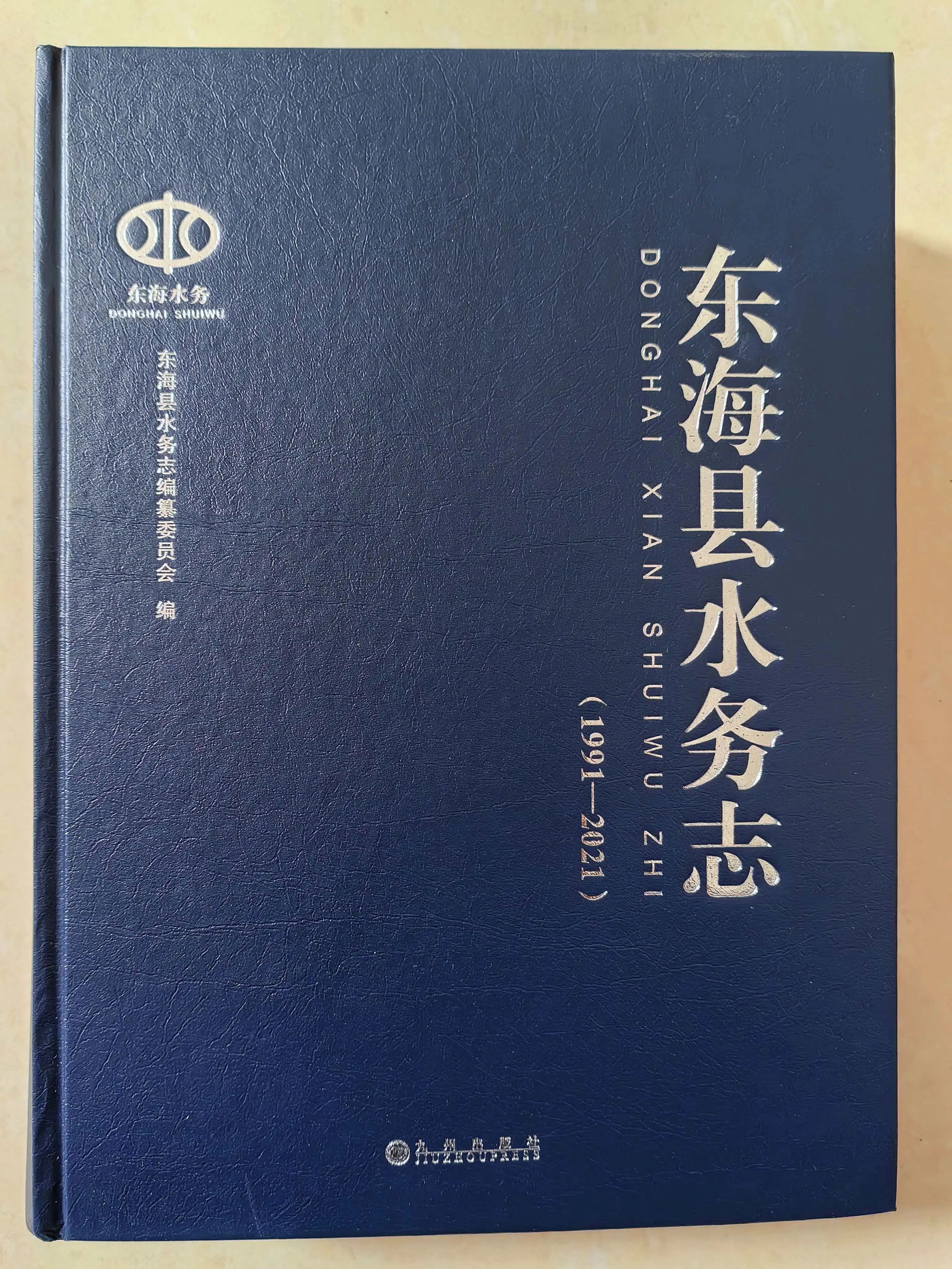 1101.jpg